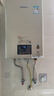 林內（Rinnai）【小蠻腰Pro】16升燃氣熱水器天然氣熱水器 恒溫ECO節能 低水壓?jiǎn)?dòng)上門(mén)安裝16GD32（JSQ31-GD32） 曬單實(shí)拍圖