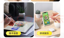 WITGOER三代磁吸電容筆手寫(xiě)筆觸屏筆觸控筆適用華為平板matepad11.5s/pro12.2/air12榮耀安卓小米手機繪畫(huà) 曬單實(shí)拍圖