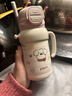 貝親（Pigeon）保溫杯兒童水杯316不銹鋼外出杯單手柄雙飲杯450ML(粉色暖暖小狗) 曬單實(shí)拍圖