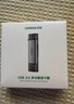 綠聯(lián)USB/Type-C3.0高速讀卡器 SD/TF雙卡適用USB-C電腦平板手機大疆無(wú)人機/蘋(píng)果17/16/運動(dòng)相機 曬單實(shí)拍圖