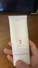 羽西【肖戰同款】白玉防曬隔離妝前多效合一通勤SPF50生日禮物送女友 曬單實(shí)拍圖