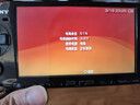 適用psp電池 PSP游戲主機 psp-s110 psp1000 psp3000掌上機psp2000 3006 3003 3001大容量 PSP2000/3000電池+PSP充電器 曬單實(shí)拍圖