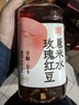 二次方玫瑰紅豆薏米水500ml*15瓶 養生水 無(wú)糖植物飲料小瓶整箱 曬單實(shí)拍圖