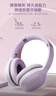 辰風(fēng)三麗鷗聯(lián)名hello kitty頭戴式藍牙耳機無(wú)線(xiàn)全包耳麥長(cháng)續航高顏值開(kāi)學(xué)生日禮物女生 S05粉色KT貓 曬單實(shí)拍圖