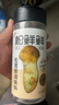 松鮮鮮松茸鮮調味料125g*3瓶【0添加 松茸提鮮】代替鹽雞精味精炒菜調味 曬單實(shí)拍圖
