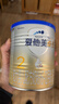 愛(ài)他美（Aptamil）卓傲較大嬰兒配方奶粉2段（6—12月齡）300g  小罐裝試用裝 曬單實(shí)拍圖