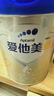 愛(ài)他美（Aptamil）卓傲較大嬰兒配方奶粉2段（6—12月齡）800g*1罐  愛(ài)他美卓傲 曬單實(shí)拍圖