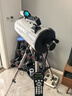 星特朗LCM127自動(dòng)尋星跟星馬卡大口徑高倍深空觀(guān)測天文望遠鏡觀(guān)月送禮 曬單實(shí)拍圖