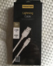 品勝 蘋(píng)果數據線(xiàn)USB to Lightning充電線(xiàn)適用iPhone14/13/12ProMax/XR/X/8/SE手機平板車(chē)載線(xiàn)1.5米加長(cháng) 曬單實(shí)拍圖