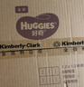 好奇（Huggies）金裝拉拉褲XXL33(15kg以上)尿不濕【速干不易紅】 曬單實(shí)拍圖