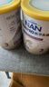 雀巢（Nestle）新升級能恩全護尖峰水解7HMO嬰幼兒奶粉3段800g12-36個(gè)月雙益生菌 曬單實(shí)拍圖