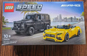 樂(lè )高（LEGO）積木拼裝賽車(chē)76924奔馳大G和跑車(chē)男孩兒童玩具生日禮物裝飾擺件 曬單實(shí)拍圖