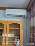 海爾（Haier）智家出品 統帥空調掛機1.5匹變頻室內 一級能效 冷暖兩用雙排銅管蒸發(fā)器節能省電超省電以舊換新 超省電 1.5匹 【海爾出品】爆款熱銷(xiāo)35LA1 曬單實(shí)拍圖