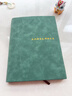 嘉然恒【開(kāi)學(xué)必備】康奈爾筆記本本子B5軟皮面本5R高效記憶思維導圖學(xué)生復習考研考公學(xué)習記事本 墨綠色 曬單實(shí)拍圖