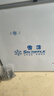 雪花雙溫冰柜家用冷凍保鮮兩用小型省電雙門(mén)大容量商用冷藏小冷柜 【銅管制冷】雙溫112丨一級能效/雙溫雙室 112L 曬單實(shí)拍圖