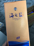 洋河海之藍（第六代） 52度480ml 單瓶裝 綿柔濃香型白酒（年份隨機） 曬單實(shí)拍圖