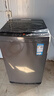 海爾（Haier）直驅變頻10公斤波輪洗衣機全自動(dòng)中途添衣桶自潔一級能效智能稱(chēng)重 超凈洗線(xiàn)屑過(guò)濾器以舊換新 10KG 直驅變頻+七維減震+漩瀑洗+抗菌除螨 波輪 曬單實(shí)拍圖