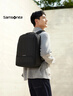 新秀麗（Samsonite）雙肩包17英寸筆記本電腦包男女背包商務(wù)旅行大容量升級款TX6禮物 曬單實(shí)拍圖