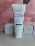 Losoki瑞士進(jìn)口氨基酸洗面奶祛痘深層清潔美白控油去黑頭收縮毛孔男女士 曬單實(shí)拍圖