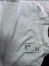 京東京造10A抗菌男士t恤短袖男女同款衣服男裝春夏新款圓領(lǐng)打底內搭白2XL 曬單實(shí)拍圖