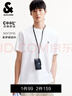 杰克·瓊斯（JACK&JONES） 【涼感】男裝春季T恤上衣百搭多色LOGO刺繡圓領(lǐng)短袖226101109 曬單實(shí)拍圖