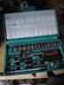 綠林（GREENER）47件套筒扳手汽修工具套裝棘輪摩托修車(chē)公路工具箱快速扭力螺絲刀 曬單實(shí)拍圖