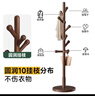 穩納實(shí)木衣架落地衣帽架衣架掛衣架實(shí)木衣架落地立式臥室玄關(guān)掛衣服架 曬單實(shí)拍圖