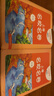 上海名校名卷六年級七年級八年級九年級上下冊語(yǔ)文數學(xué)英語(yǔ)物理化6789上下冊年級第一學(xué)期/第二學(xué)期名校名卷滬教版語(yǔ)文/數學(xué)/英語(yǔ)卷子 上海小學(xué)教輔試卷 期中期末測試卷華東師范大學(xué)出版社 8下 數學(xué)【新版 曬單實(shí)拍圖