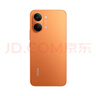 小米（MI）REDMI Turbo 5 Max 天璣9500s 9000mAh大電池 1.5K陽(yáng)光屏 16+512 陽(yáng)光橙 小米紅米5G手機 曬單實(shí)拍圖