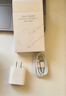 Viken【直營(yíng)正品】適用蘋(píng)果17/16/15充電器頭40W/45W正品套裝iPhone17/16/15proMax/pro電源適配器線(xiàn) 【原盒封裝】30W快充頭+1米編織快充線(xiàn) 安全認證不傷機 曬單實(shí)拍圖