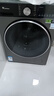小天鵝（LittleSwan）小烏梅3.0滾筒洗衣機全自動(dòng)國家補貼 水魔方純平全嵌 10公斤/12公斤單洗/帶烘干一體 以舊換新 3.0輕享版SC08無(wú)烘干+水魔方1.1洗凈比 單洗 曬單實(shí)拍圖