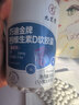 九芝堂鈣片維生素d365粒液體鈣片中老年人補鈣腿抽筋腰腿疼骨質(zhì)疏松成人 曬單實(shí)拍圖