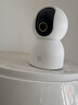 小米智能攝像機C700 800萬(wàn)像素4K超清家用監控攝像頭360度全景嬰兒監控AI人形偵測寵物母嬰老人銀發(fā) 曬單實(shí)拍圖