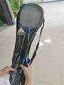 奧匹羽毛球拍雙拍超輕正品全碳素成人進(jìn)攻耐用型雙拍兒童耐打套裝 藍 色【AP-1701】鐵合金分體雙拍 曬單實(shí)拍圖