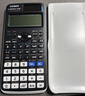 卡西歐（CASIO）【超級爆款】 FX-991CNX中文函數科學(xué)計算器物理化學(xué)生物競賽大學(xué)生考試考研學(xué)習專(zhuān)用 曬單實(shí)拍圖