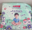 大王（GOO.N）【新升級】花信風(fēng)拉拉褲XL30片(12-17kg)嬰兒加大號超薄透氣 曬單實(shí)拍圖