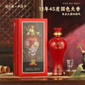 西鳳酒 國花瓷12年 45度 500ml 單瓶裝 鳳香型白酒  曬單實(shí)拍圖