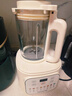 九陽(yáng)（Joyoung）1.5L低音破壁機家用全自動(dòng)豆漿機輕音45分貝2-4人降噪榨汁料理機五谷雜糧破壁機 P688 國家補貼 曬單實(shí)拍圖