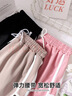 浪莎運動(dòng)短褲女夏季寬松休閑跑步健身外穿顯瘦大碼居家睡褲子 粉咖175 曬單實(shí)拍圖