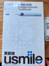 usmile笑容加智能電動(dòng)牙刷y30s AI智能化新動(dòng)力大擺幅 Y30S星河藍 生日禮物 送男友女友送父母 曬單實(shí)拍圖