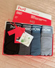 貓人【精梳棉-安心品質(zhì)】男士?jì)妊澞屑兠揲L(cháng)效抗菌蠶絲襠男生四角短褲 曬單實(shí)拍圖