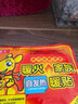 暖火暖寶寶貼發(fā)熱暖貼女大姨媽神器宮暖熱敷保暖身貼防寒暖腰熱帖60片 曬單實(shí)拍圖