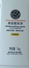 胖東來(lái)果蔬餐具凈食品級洗潔精1kg大桶檸檬綠茶西柚三種香氛正品代購 西柚香氛果蔬餐具凈1瓶 曬單實(shí)拍圖