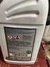 梅賽德斯-奔馳原廠(chǎng)防腐防凍冷卻液-37℃ 1L 曬單實(shí)拍圖