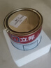 立邦京雅居乳膠漆抗甲醛凈味5合1墻面漆油漆涂料內墻漆1L/約1.4kg 曬單實(shí)拍圖
