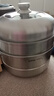 蘇泊爾（SUPOR）蒸鍋304不銹鋼家用高拱蓋蒸籠三層雙層加厚復底燃氣電磁爐通用鍋 蒸鍋 3層 30cm 曬單實(shí)拍圖