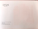 歐詩(shī)漫（OSM）營(yíng)養美膚透白禮盒潔水乳霜精華5件套護膚美白補水新年禮物 曬單實(shí)拍圖