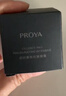 珀萊雅（PROYA）能量眼霜淡化細紋眼紋抗皺緊致化妝品眼部精華2.0 20g生日禮物女 曬單實(shí)拍圖