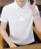 啄木鳥(niǎo)冰絲短袖t恤男2026夏季薄款商務(wù)休閑Polo衫翻領(lǐng)純色半袖男款上衣 白色 XL （推薦130-145斤） 曬單實(shí)拍圖