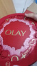 玉蘭油（OLAY）大紅瓶水乳液面霜禮盒抗皺化妝品護膚品套裝生日禮物送女生 曬單實(shí)拍圖